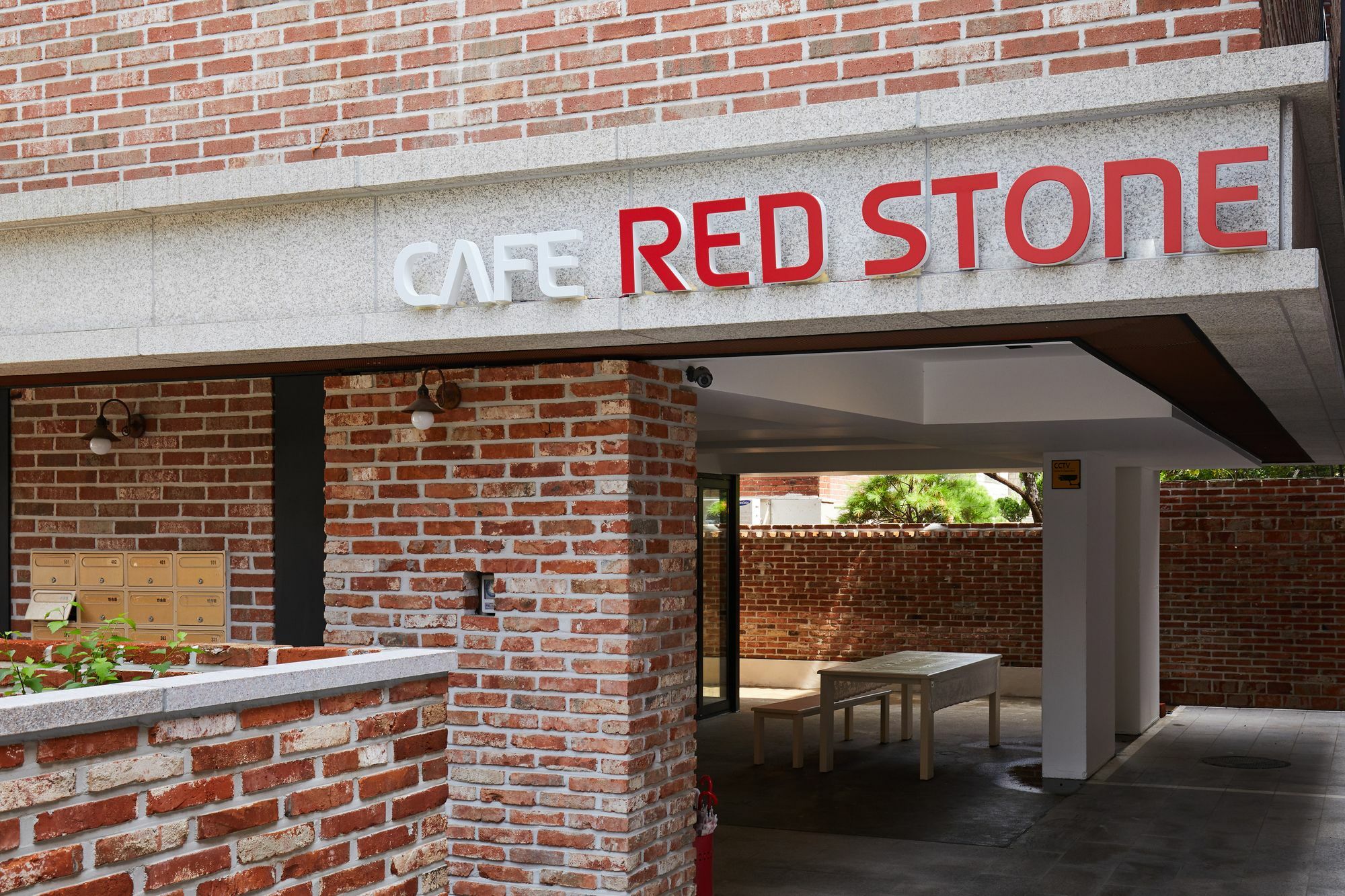 Red Stone Guesthouse Seoul Eksteriør billede