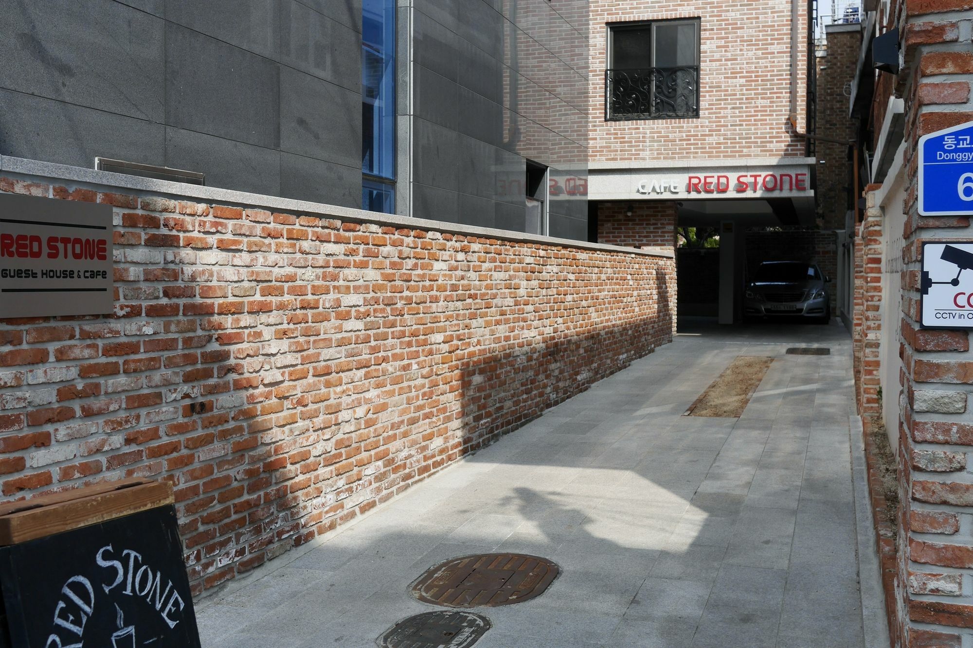 Red Stone Guesthouse Seoul Eksteriør billede